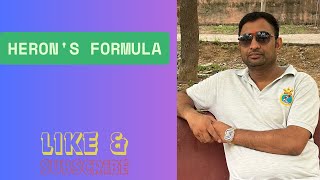 Heron's Formula |Area of triangle kaise find karen |