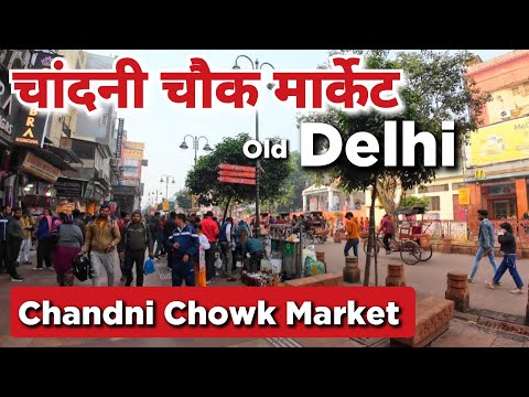 Chandni Chowk
