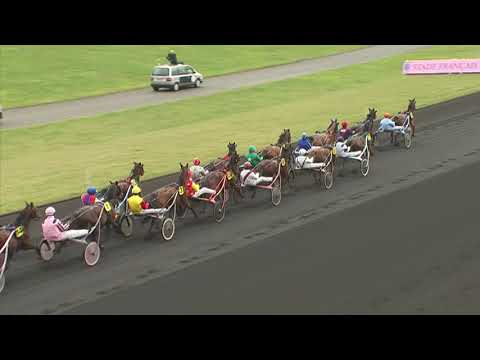 PRIX DE PARIS 2010 - Private Love