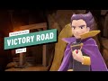 Pokemon Brilliant Diamond Shining Pearl Walkthrough Part 43 - Victory Road (2/2)