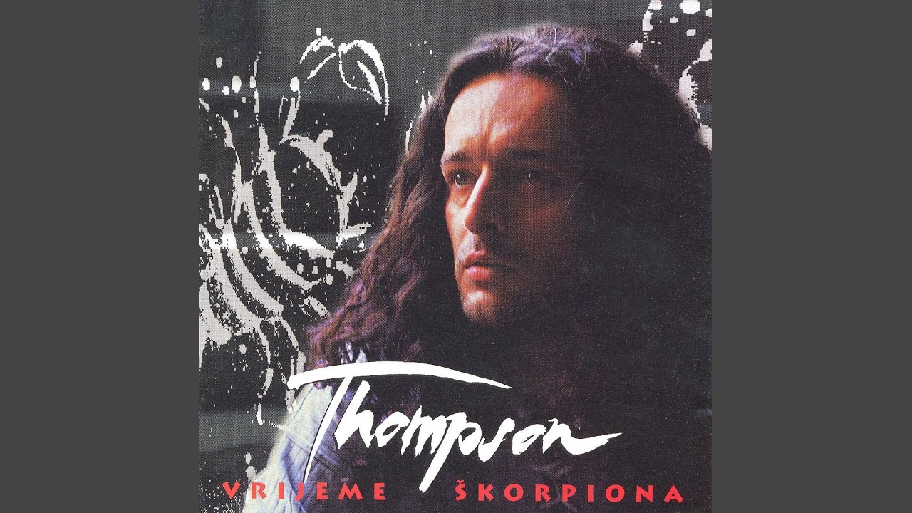 Thompson Anica kninska kraljica Bedeutung MusikGuru