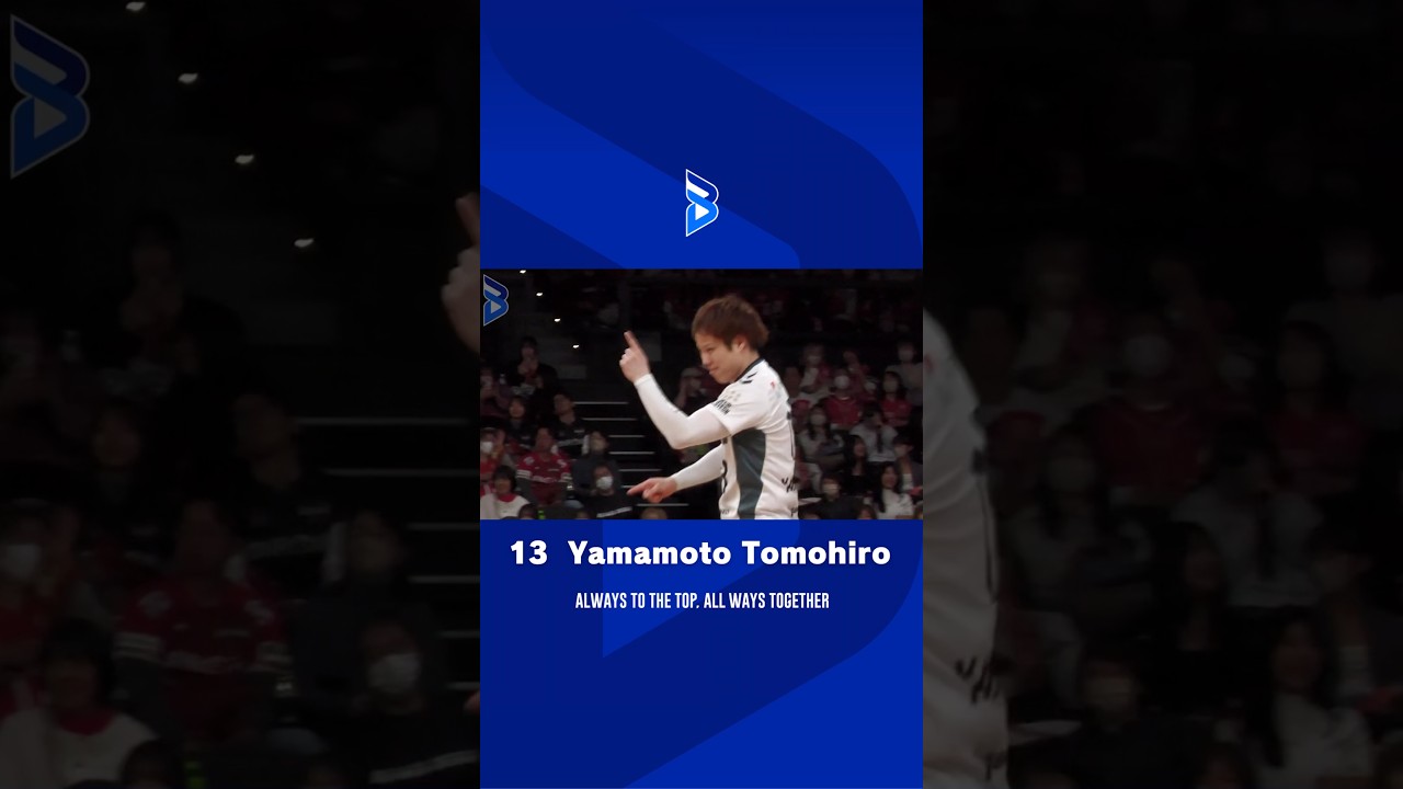 【山本智大】素早く反応！的確なボールコントロール🏐✨