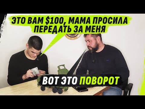 5 Х0D0К, VЕЧНЫЙ V0Р В 21, КАК Р0ДИЛSЯ БЕZ ПРАV, ТАК И... @VolodymyrZolkin