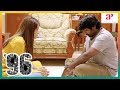 96 Movie Vijay Sethupathi Emotional Scene Vijay Sethupathi Reveals The Truth Trisha