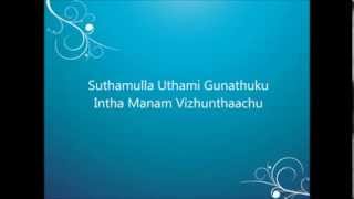Download lagu Yele Yele Maruthu - Pandiyanaadu lyrics mp3 Download lagu Yele Yele Maruthu - Pandiyanaadu lyrics mp3