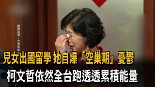 Re: [新聞] 「當美國人阿公」挨轟　賴清德：兒子知道