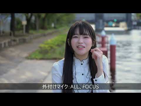 ニコンZR：マイク比較