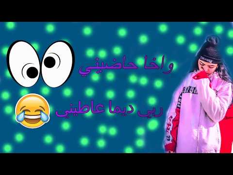 download lagu mp3 mp4 Lidite, download lagu Lidite gratis, unduh video klip Download Lidite Mp3 dan Mp4 Music Gratis