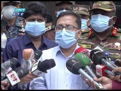 মর্ডানার টিকা আমদানীর অনুমতি চেয়ে আবেদন | ETV News