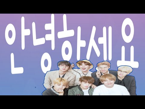 How To Greet In Korean Language and Some Basic Conversation | English | Study With Amol