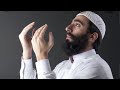 Sheikh Juneydi Ammee Du Aaii Ajaa Iba Zikrii Aamiin Ja Aa Barakallahufikum