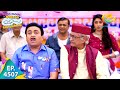 Rangarang Program In Gokuldham Taarak Mehta Ka Ooltah Chashmah Full Episode 4507 19 Sep 2025