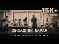 Zindagi Ek Safar Lofi New Song Slowed Reverb Trending Lofi Song Music Lyrics Viral