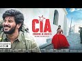 Malayalam Super Hit Movie HD Quality CIA Comrade In America