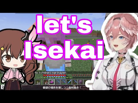 Hololive Cut - Takane Lui Is Speechless At Sora Isekai Project | Minecraft [Hololive/Eng Sub]