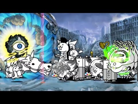 the battle cats - Revenge of Red Sky (Merciless)