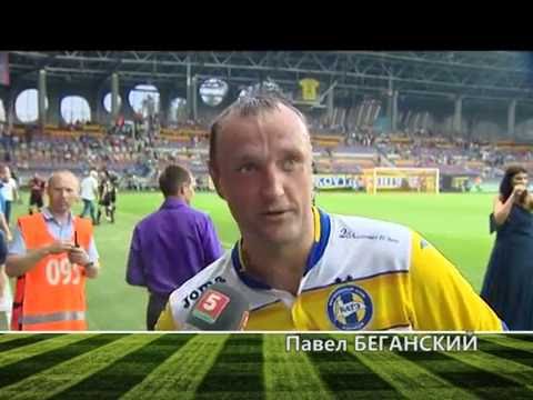 20 лет Борисов-арена. Юбилей БАТЭ