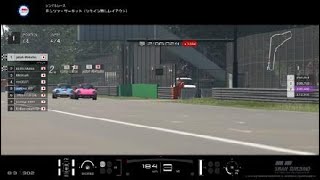 930turbo 無改造 ワンメイク