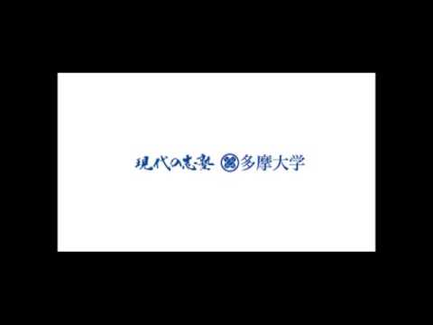 中村そのこゼミ生がレポーターとして出演　2014年6月14日ＦＭ西東京「こだいらＭＩＸ」