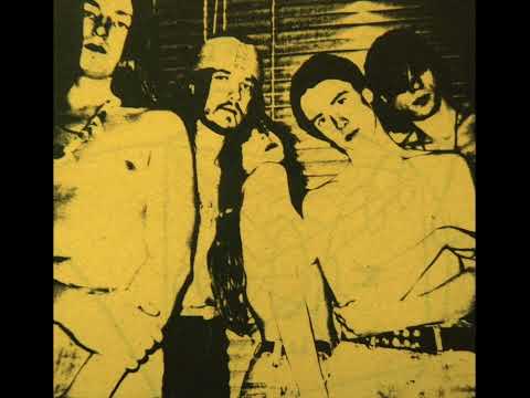 Апельсинове Неподобство - Нікого, нічого нема