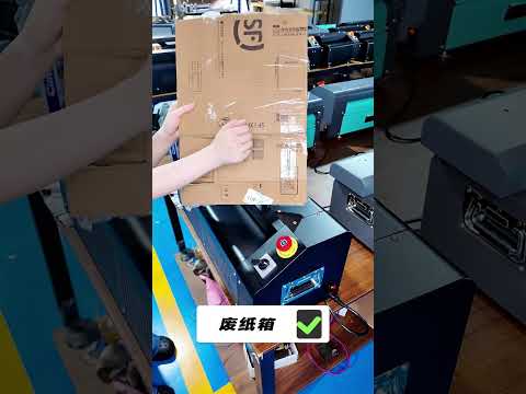 Give up cheap carton‑recycler trades. A cardboard shredder‑expander converts idle cartons into handy cushioning paper.