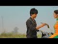 Kero Mama Duniya Mane Bura Ringtone