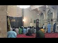 Direct Wazifa Mosquée Serigne Babacar Sy  Tivaouane
