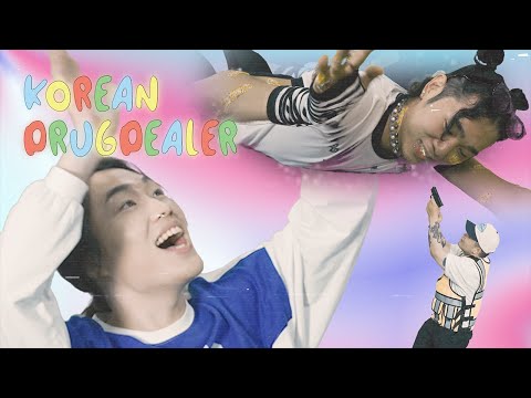 Video thumbnail for 코리안드러그딜러 (KoreanDrugDealer)