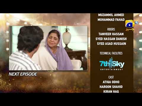 Dao Episode 68 Teaser - HAR PAL GEO