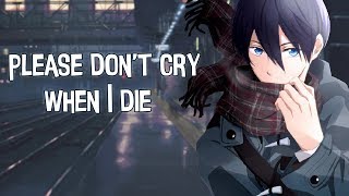 Nightcore - Useless  (icy tears &amp;  unown) - Lyrics