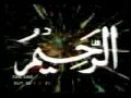 Asma Ul Husna