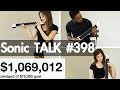 Sonic TALK 398 - Marc Doty and the Million Dollar ...