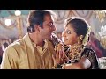 Ghoonghat Mein Chand Hoga Jhankar Sanjay Dutt Kumar Sanu Urmila Matondkar Kavita