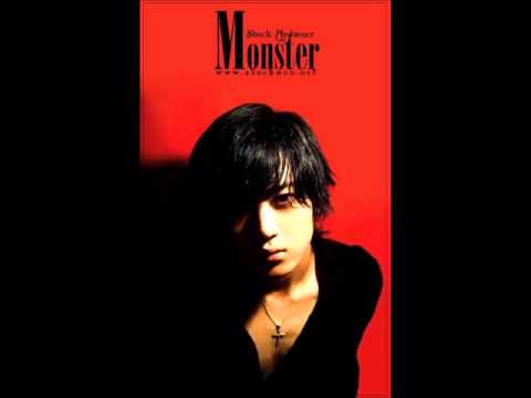 네미시스 - Eclipse (백대희 ver)