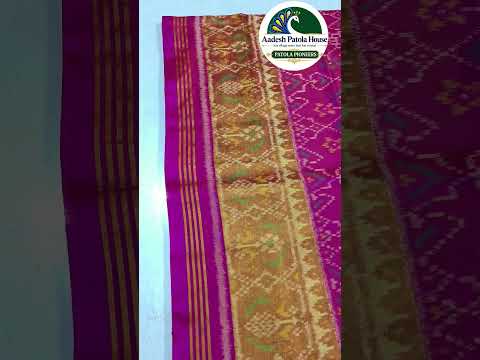 Pink Ghughra Border Navratan Chanda Motifs Single Ikat Patola Saree 6 Ply Silk