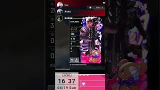 モノマネグランプリw