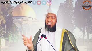 صورة ذنوبنا تبعدنا عن النصر