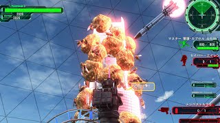 【地球防衛軍6】ハイブブレイカーを1分かからず終わらせる DLC2 M7 ハイブブレイカー INF エアレイダー