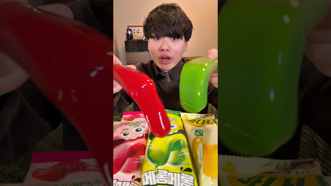 ベロベロバーアイス食べながらコメント返信 #韓国 #アイス #asmr