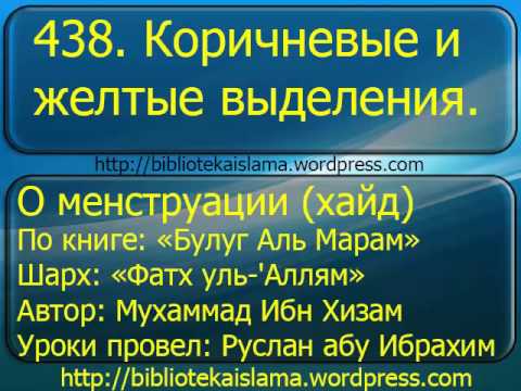 Боли в коленном суставе с внутренней стороны по ночам Лекарства от остеохондроза цена