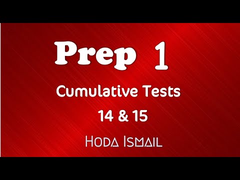 Math | Prep 1 - Cumulative  tests 14 & 15  | First Term
