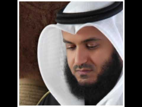 Ayat-e-Shifa by Sheikh Mishary Rashid Alafasy