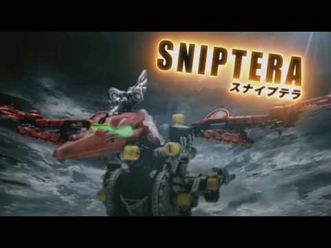 【ゾイドワイルドシリーズ】兵器ゾイド「スナイプテラ」登場篇CMを大公開！