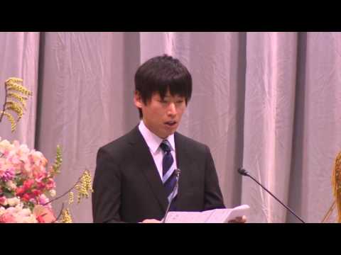 08 在学生代表送辞 平成28年度 横浜市立大学卒業式