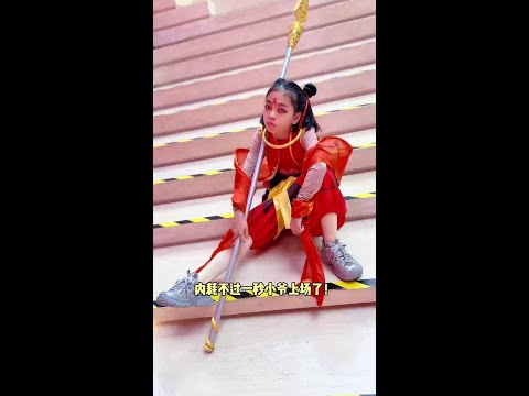 看完电影哪吒2女儿的精神状态绝了！ #cos成哪吒去看哪吒2 #occ致歉 #骗你生女儿 #哪吒cos #春节萌娃超有范 @DOU+上热门 @抖加🔥上热门🔥dou+🔥热点宝@电影哪吒之魔童闹海