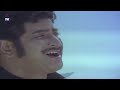 Entha Karunamurthi Vayya Video Song -Raktha Sambandham Movie || Krishna, Radha