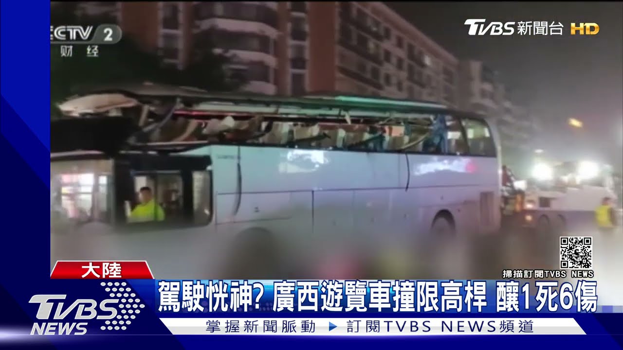 安全把關還是監控？　陸數十家汽車品牌裝車內鏡頭