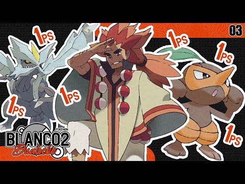 Pokémon B2 DualLocke Ep.3 - I'M JUST SAYING WATCH THIS VIDEO AND BE BLOWN AWAY
