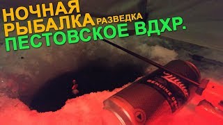 Отчеты о рыбалке на икшинском водохранилище