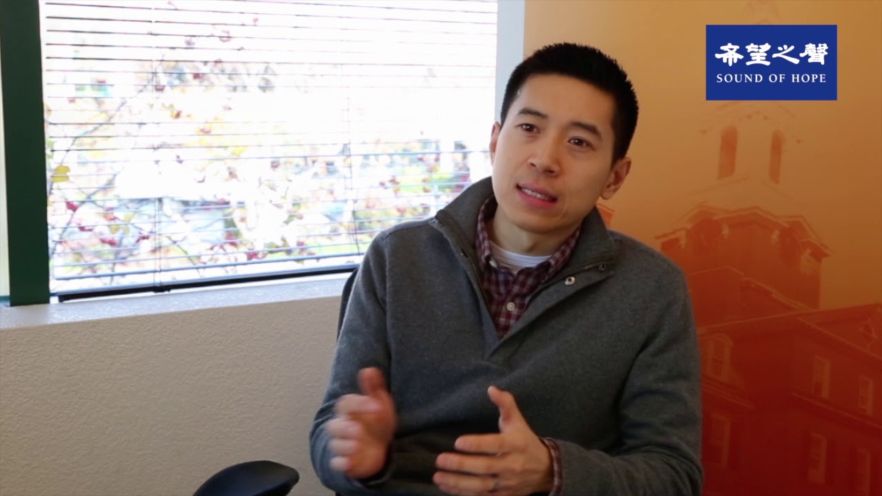 ILumin Education client testimonial video